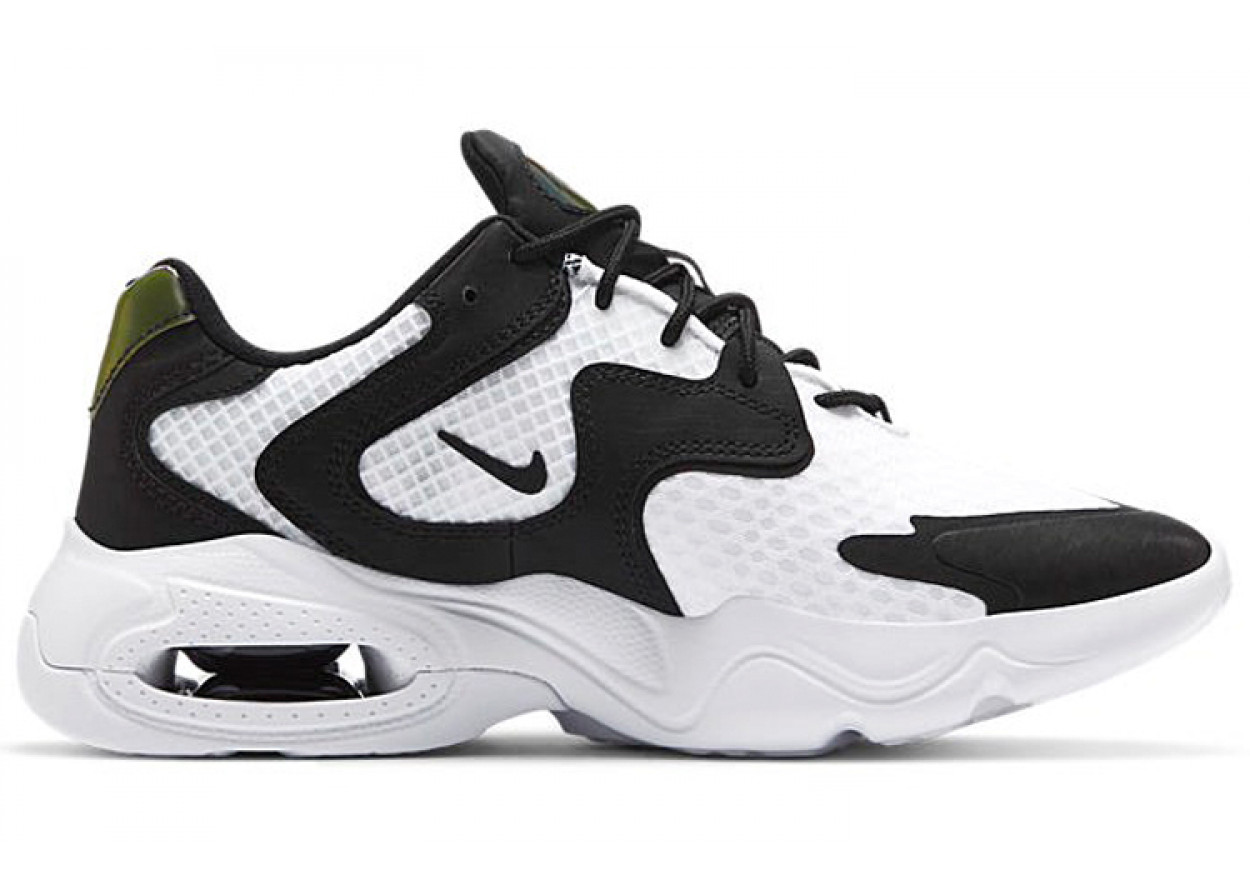 Nike Air Max 2X