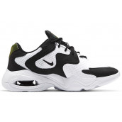 Nike Air Max 2X