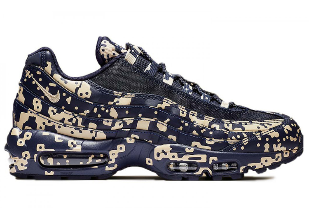 Cav Empt x Nike Air Max 95