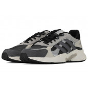 adidas neo Crazychaos Shadow