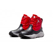 Air Jordan Drip 23 BP