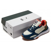 Helly Hansen x PUMA Wild Rider