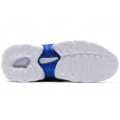 Reebok Electrolyte 97 OG