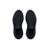 Under Armour HOVR Phantom 3