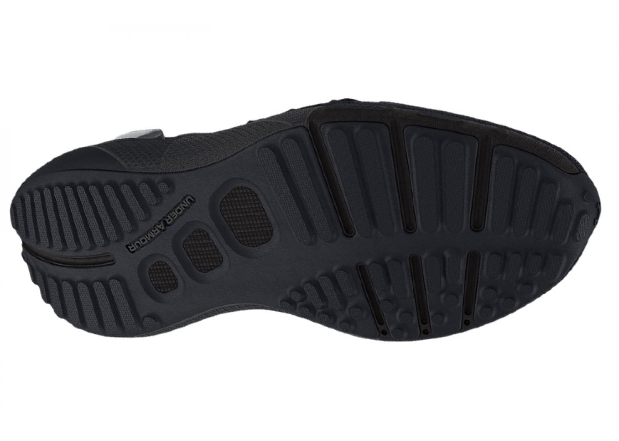Under Armour HOVR Phantom 3