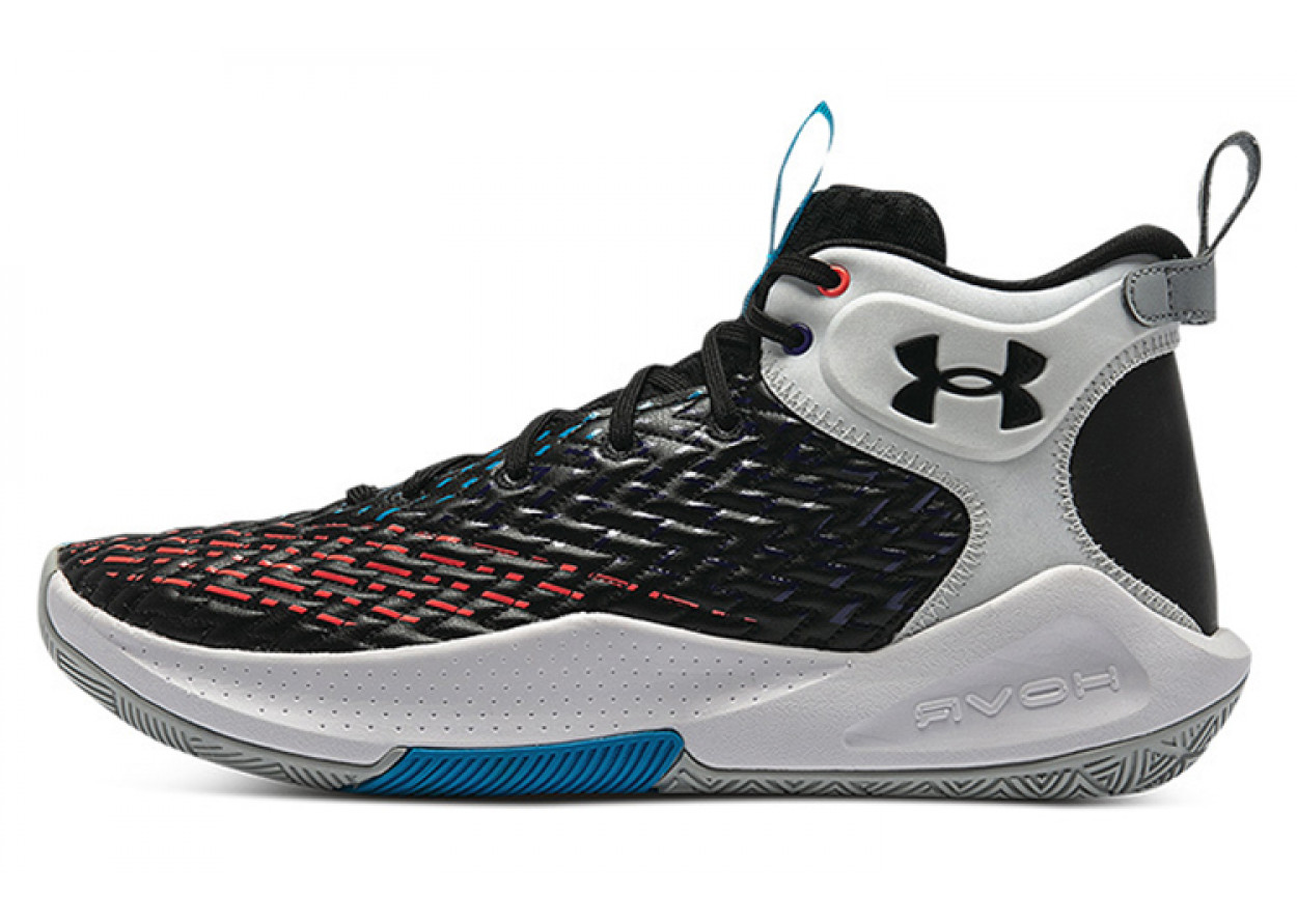 Under Armour Havoc 4HOVR