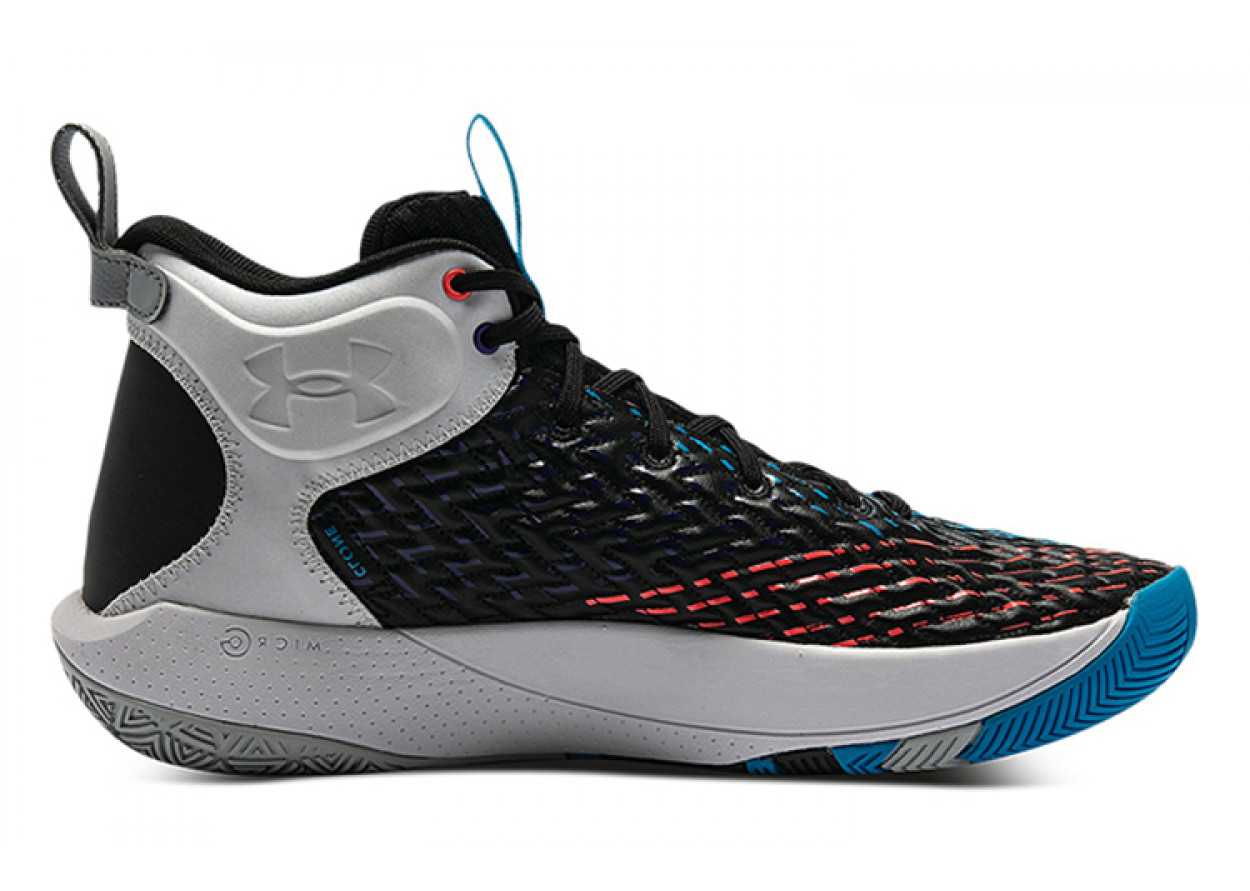 Under Armour Havoc 4HOVR