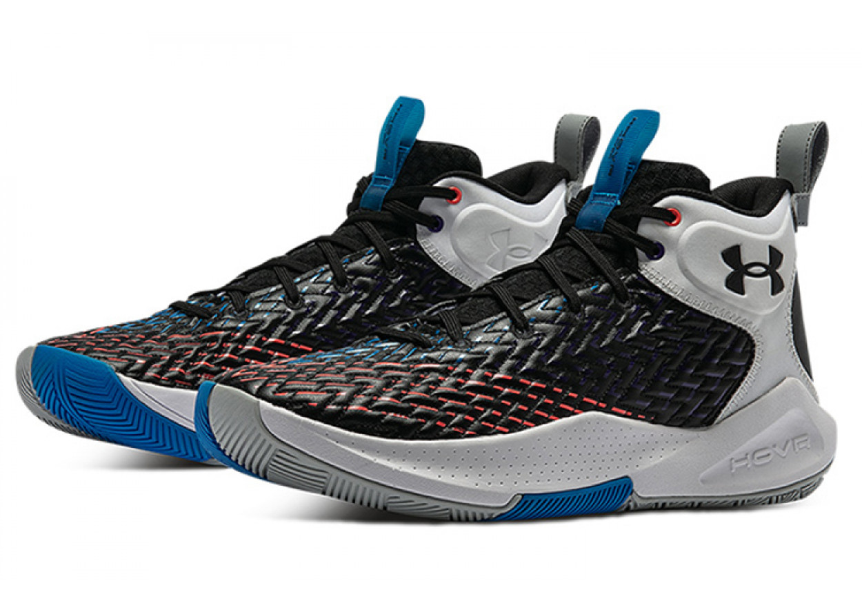 Under Armour Havoc 4HOVR