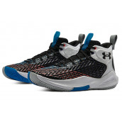 Under Armour Havoc 4HOVR