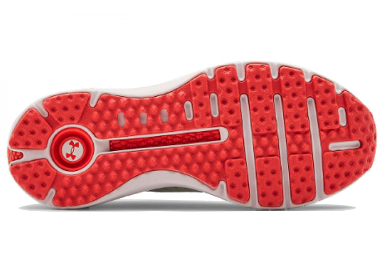 Under Armour HOVR Phantom Rn