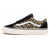 Vans Anahiem Factory Skool 36 DX