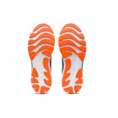 Asics Gel-Cumulus 24