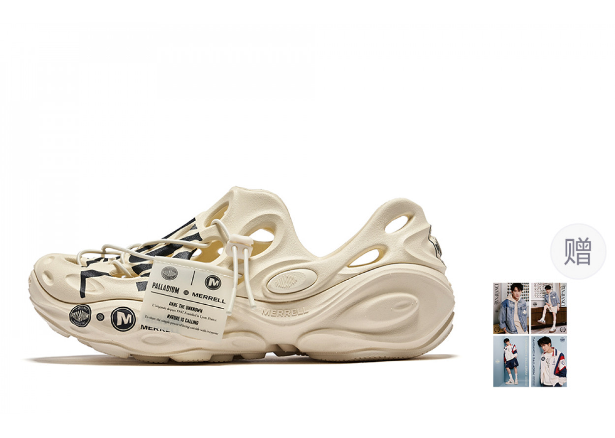 MERRELL x Palladium Venom 3 River Trekking Clogs Unisex White