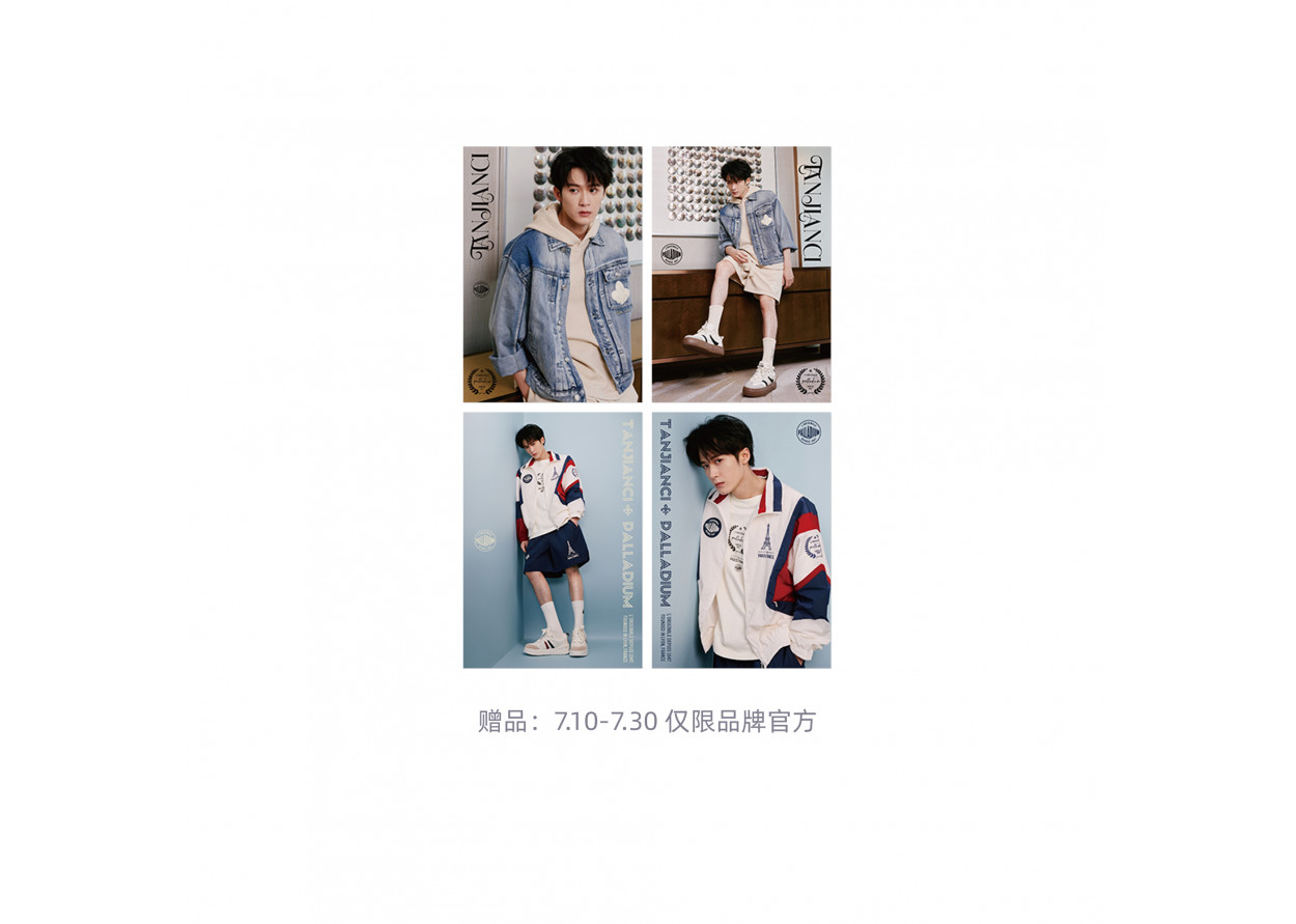 MERRELL x Palladium Venom 3 River Trekking Clogs Unisex White