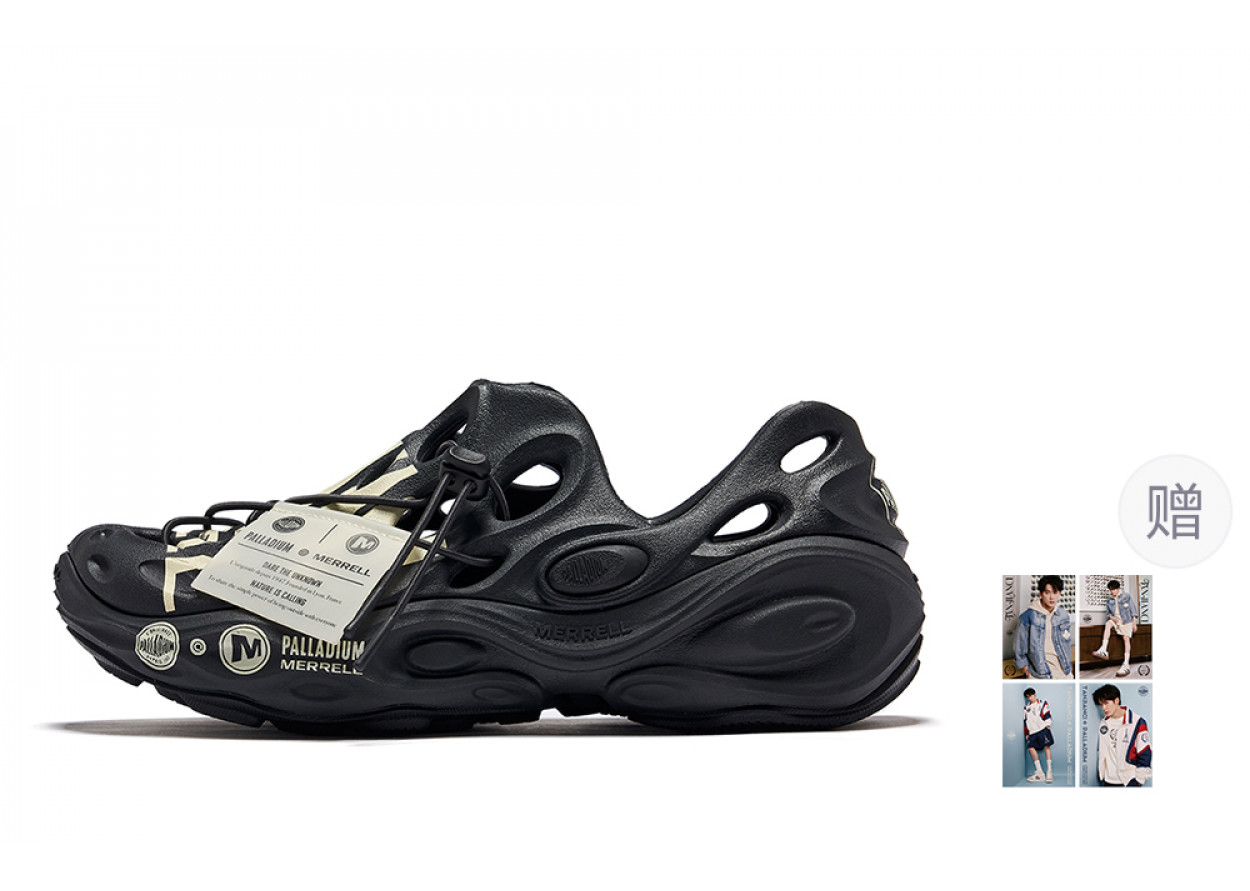 MERRELL x Palladium Venom 3 River Trekking Clogs Unisex Black