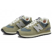 Alpha Industries x New Balance 574