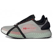 adidas x Y-3 4D Runner