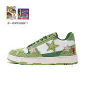 KAALIXTO Green jeans 