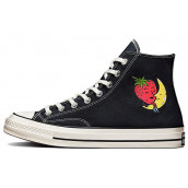 Sky High Farm Workwear x Converse Chuck 70