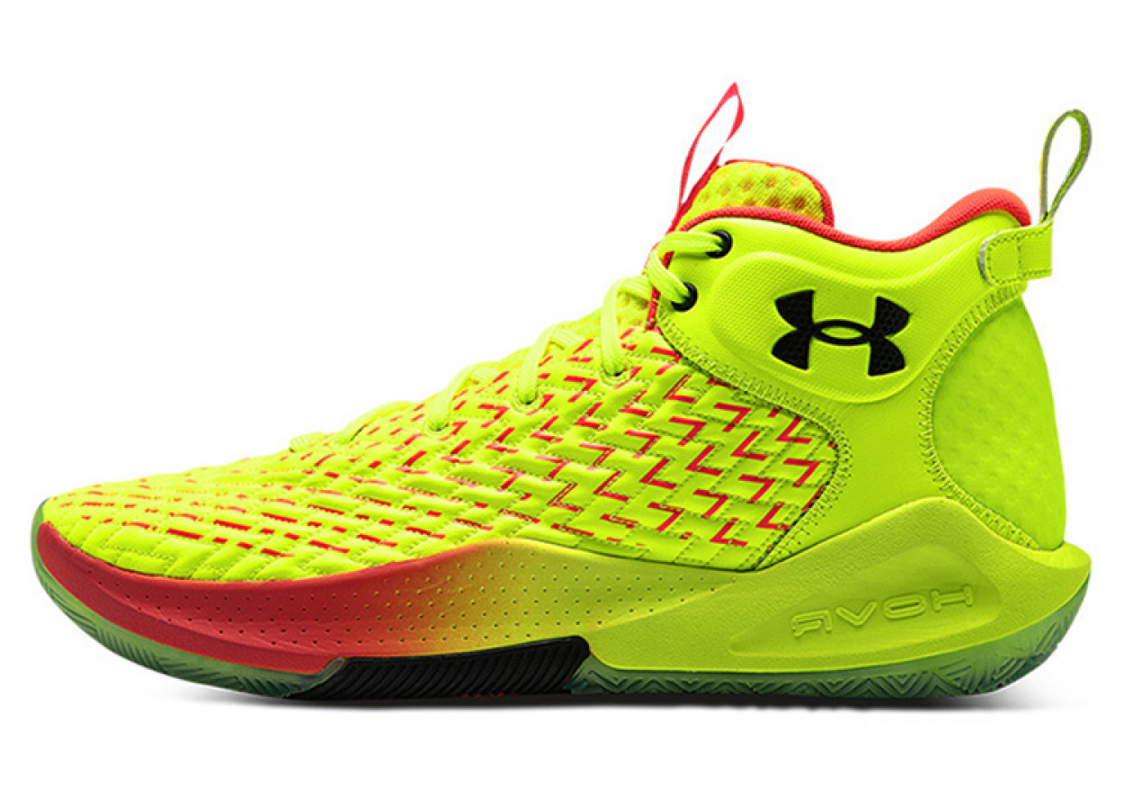 Under Armour Havoc 4HOVR